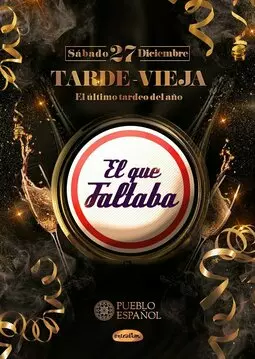 Tarde Vieja party poster at Pueblo Español with festive New Year decorations